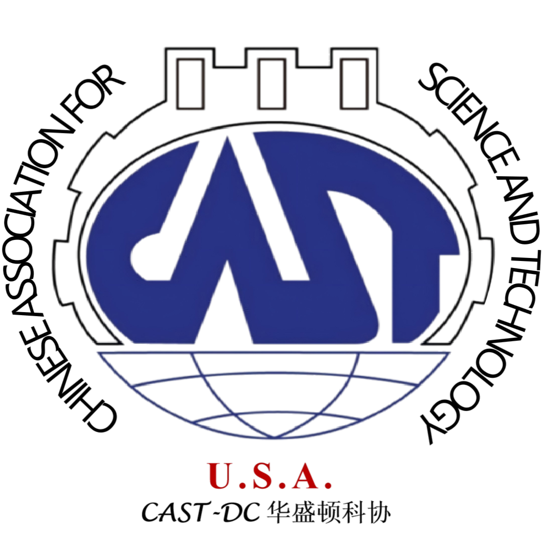 CAST-DC Logo