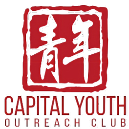 CYOC Logo